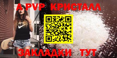 наркотики Кунгур
