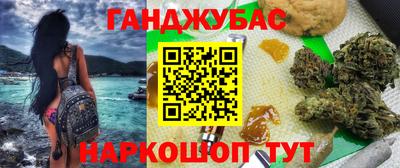 не бодяженный Кулебаки