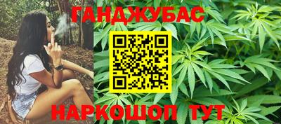 первитин Кумертау