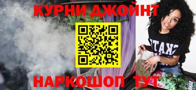 первитин Кумертау