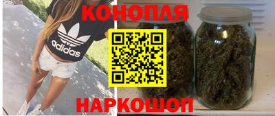 первитин Кумертау