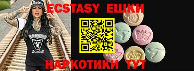 первитин Кумертау