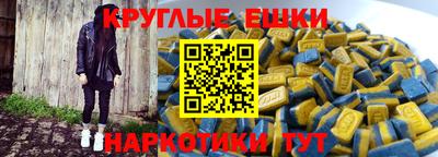 не бодяженный Кулебаки