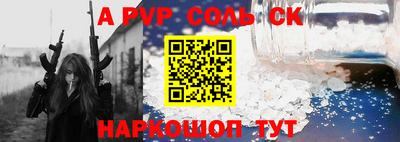 не бодяженный Кулебаки