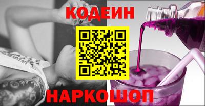 первитин Кумертау
