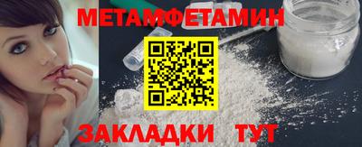не бодяженный Кулебаки