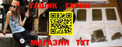 первитин Кумертау