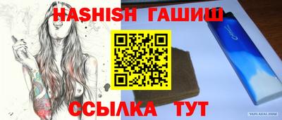 наркотики Кунгур