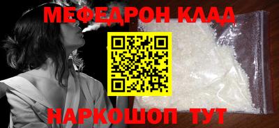 не бодяженный Кулебаки