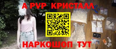 не бодяженный Кулебаки