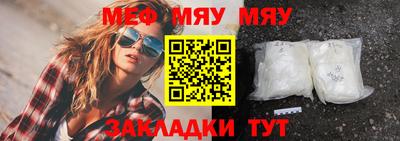наркотики Кунгур
